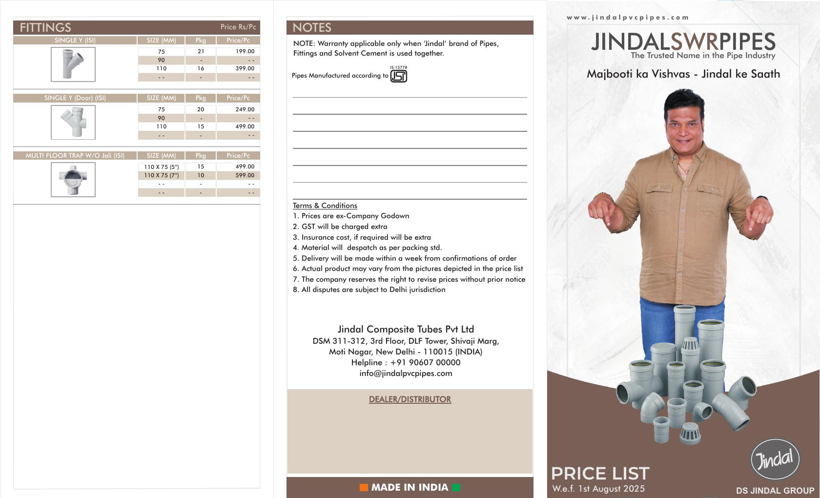Jindal SWR Pipe & Fitting Price List